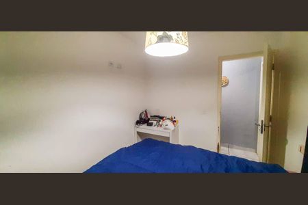 Apartamento para alugar com 37m², 2 quartos e 1 vaga Apartamento para alugar com 37m², 2 quartos e 1 vagaQuarto 2