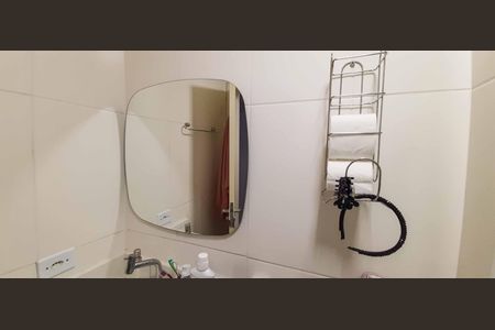 Apartamento para alugar com 37m², 2 quartos e 1 vaga Apartamento para alugar com 37m², 2 quartos e 1 vagaBanheiro