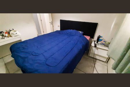 Apartamento para alugar com 37m², 2 quartos e 1 vaga Apartamento para alugar com 37m², 2 quartos e 1 vagaQuarto 2