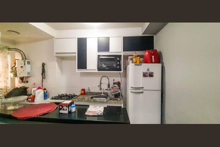 Apartamento para alugar com 37m², 2 quartos e 1 vaga Apartamento para alugar com 37m², 2 quartos e 1 vagaCozinha