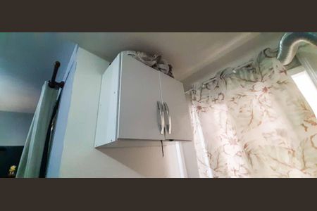 Apartamento para alugar com 37m², 2 quartos e 1 vaga Apartamento para alugar com 37m², 2 quartos e 1 vagaÁrea de Serviço