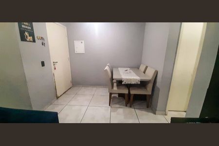 Apartamento para alugar com 37m², 2 quartos e 1 vaga Apartamento para alugar com 37m², 2 quartos e 1 vagaSala de Jantar