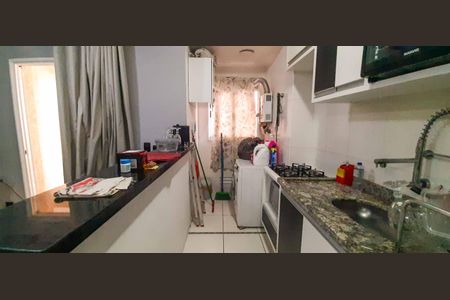 Apartamento para alugar com 37m², 2 quartos e 1 vaga Apartamento para alugar com 37m², 2 quartos e 1 vagaCozinha