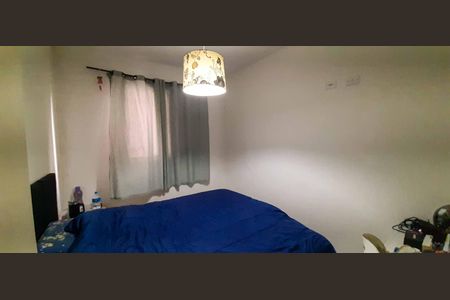 Apartamento para alugar com 37m², 2 quartos e 1 vaga Apartamento para alugar com 37m², 2 quartos e 1 vagaQuarto 2