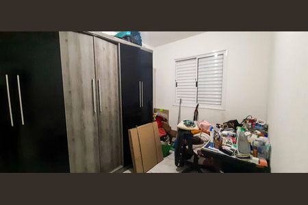 Apartamento para alugar com 37m², 2 quartos e 1 vaga Apartamento para alugar com 37m², 2 quartos e 1 vagaQuarto 1