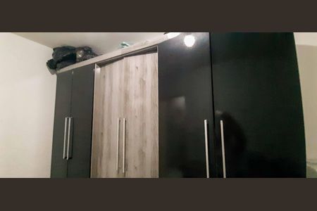 Apartamento para alugar com 37m², 2 quartos e 1 vaga Apartamento para alugar com 37m², 2 quartos e 1 vagaQuarto 1