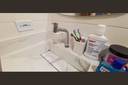 Apartamento para alugar com 37m², 2 quartos e 1 vaga Apartamento para alugar com 37m², 2 quartos e 1 vagaBanheiro