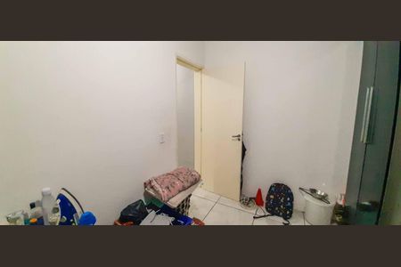 Apartamento para alugar com 37m², 2 quartos e 1 vaga Apartamento para alugar com 37m², 2 quartos e 1 vagaQuarto 1