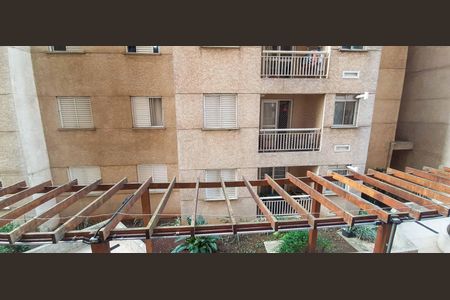 Apartamento para alugar com 37m², 2 quartos e 1 vaga Apartamento para alugar com 37m², 2 quartos e 1 vagaVista do Quarto 2