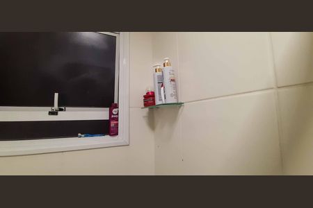 Apartamento para alugar com 37m², 2 quartos e 1 vaga Apartamento para alugar com 37m², 2 quartos e 1 vagaBanheiro