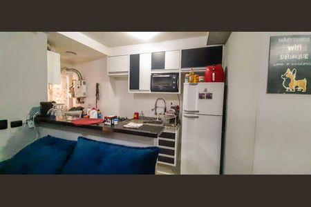 Apartamento para alugar com 37m², 2 quartos e 1 vaga Apartamento para alugar com 37m², 2 quartos e 1 vagaCozinha
