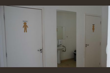 Apartamento para alugar com 37m², 2 quartos e 1 vaga Apartamento para alugar com 37m², 2 quartos e 1 vagaÁrea comum - Salão de festas