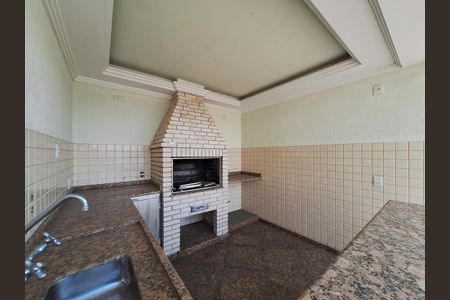 Casa à venda com 853m², 4 quartos e 20 vagas Casa à venda com 853m², 4 quartos e 20 vagasChurrasqueira