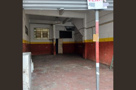 Casa à venda com 200m², 2 quartos e 4 vagas Casa à venda com 200m², 2 quartos e 4 vagasGaragem