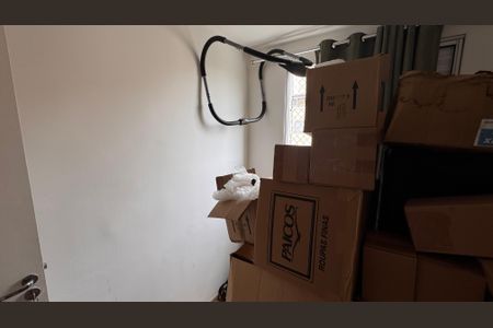 Apartamento à venda com 61m², 3 quartos e 1 vagaQuarto 1