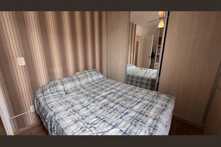 Apartamento à venda com 61m², 3 quartos e 1 vagaQuarto 2