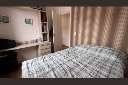 Apartamento à venda com 61m², 3 quartos e 1 vagaQuarto 2