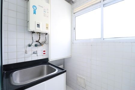 Apartamento à venda com 92m², 2 quartos e 2 vagasÁrea de Serviço