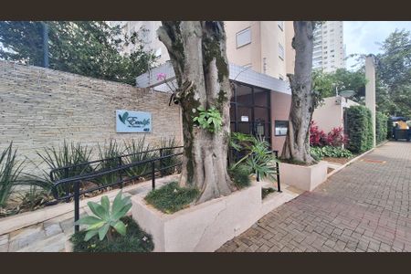 Apartamento à venda com 92m², 2 quartos e 2 vagasFachada