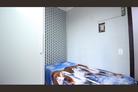 Apartamento à venda com 47m², 2 quartos e 1 vaga Apartamento à venda com 47m², 2 quartos e 1 vagaQuarto 1