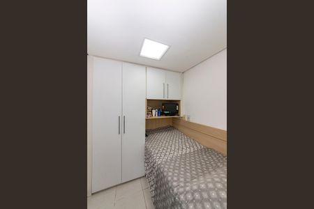 Apartamento à venda com 325m², 3 quartos e 4 vagas Apartamento à venda com 325m², 3 quartos e 4 vagasQuarto de Serviço