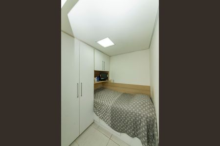 Apartamento à venda com 325m², 3 quartos e 4 vagas Apartamento à venda com 325m², 3 quartos e 4 vagasQuarto de Serviço