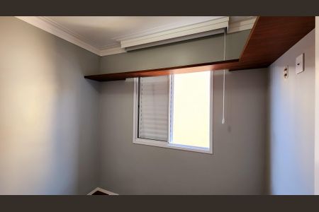 Apartamento à venda com 95m², 3 quartos e 2 vagasQuarto 3