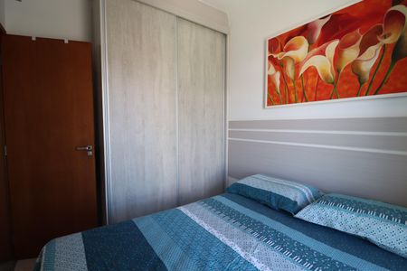 Apartamento à venda com 73m², 2 quartos e 2 vagasQuarto 1 