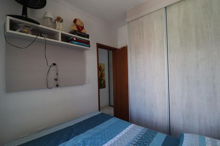 Apartamento à venda com 73m², 2 quartos e 2 vagasQuarto 1 