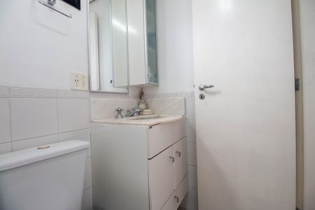 Apartamento à venda com 40m², 1 quarto e 1 vagaBanheiro