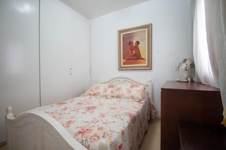 Apartamento à venda com 40m², 1 quarto e 1 vagaQuarto