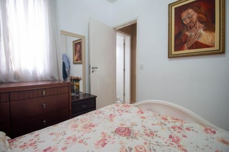 Apartamento à venda com 40m², 1 quarto e 1 vagaQuarto