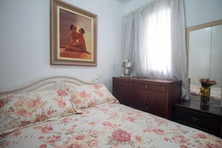 Apartamento à venda com 40m², 1 quarto e 1 vagaQuarto