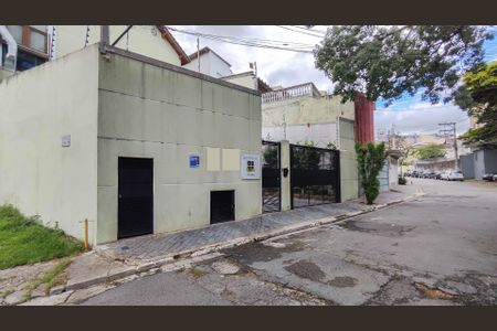 Casa de condomínio à venda com 100m², 2 quartos e 2 vagasFachada do Condomínio
