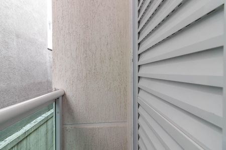 Casa de condomínio à venda com 100m², 2 quartos e 2 vagasVaranda da Suíte 1