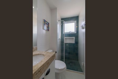 Apartamento para alugar com 60m², 2 quartos e 1 vagaSuíte 