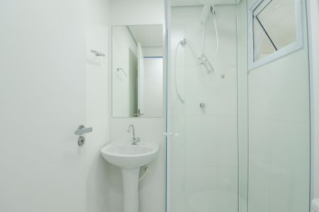 Apartamento para alugar com 24m², 1 quarto e sem vaga Apartamento para alugar com 24m², 1 quarto e sem vagaBanheiro