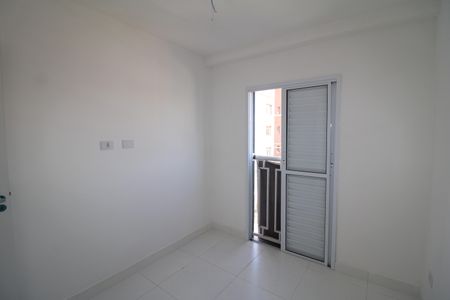 Apartamento à venda com 34m², 2 quartos e sem vagaQuarto 2