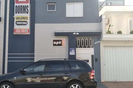 Apartamento à venda com 34m², 2 quartos e sem vaga Apartamento à venda com 34m², 2 quartos e sem vagaFachada