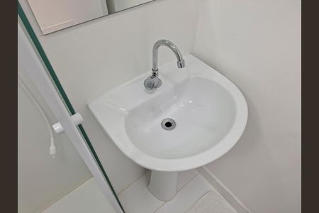 Studio para alugar com 24m², 1 quarto e sem vaga Studio para alugar com 24m², 1 quarto e sem vagaBanheiro