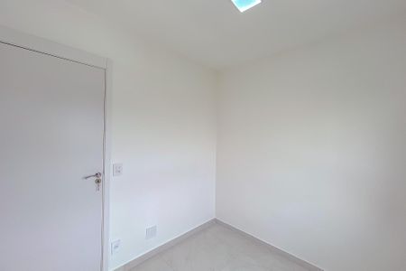 Apartamento à venda com 48m², 2 quartos e 1 vagaQuarto 1