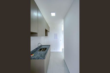 Apartamento à venda com 48m², 2 quartos e 1 vagaCozinha