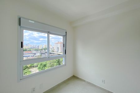 Apartamento à venda com 48m², 2 quartos e 1 vagaQuarto 1