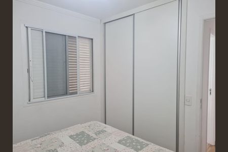 Apartamento à venda com 50m², 1 quarto e 1 vaga