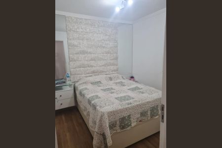 Apartamento à venda com 50m², 1 quarto e 1 vaga