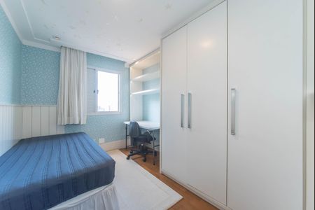 Apartamento à venda com 97m², 3 quartos e 2 vagasQuarto 1