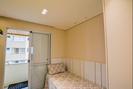 Apartamento à venda com 114m², 2 quartos e 2 vagasSuíte 1