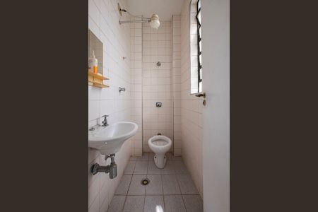 Apartamento para alugar com 239m², 3 quartos e 1 vagaÁrea de Serviço - Banheiro