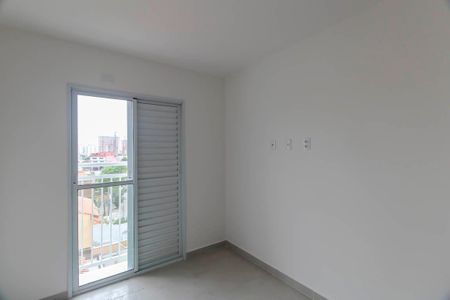 Apartamento à venda com 42m², 2 quartos e sem vagaQuarto 2