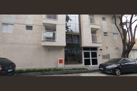 Apartamento à venda com 42m², 2 quartos e sem vagaFachada e portaria